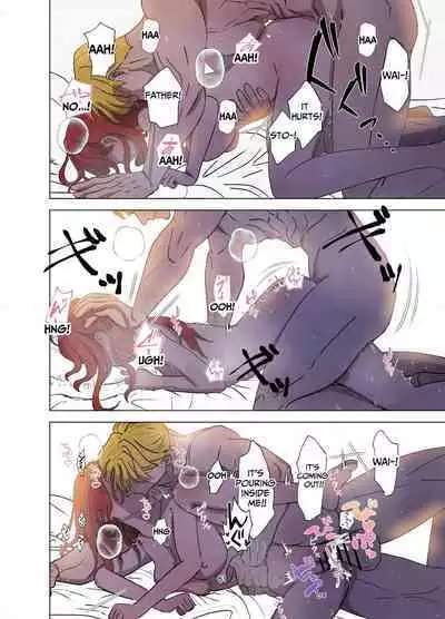 [Contamination] Yomeki okure-mura Musume wa Shinpu-sama no Dekiai kara nige rarenai | Village Woman Who Missed Her Chance At Marriage Cannot Escape From The Infatuated Priest [English]