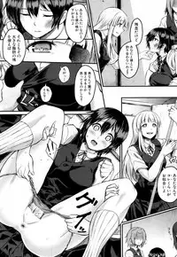 COMIC Mugen Tensei 2018-03 [Digital]