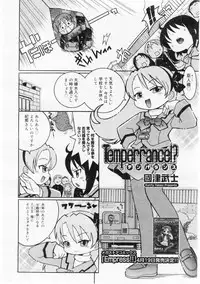 Comic Megastore 2004-06