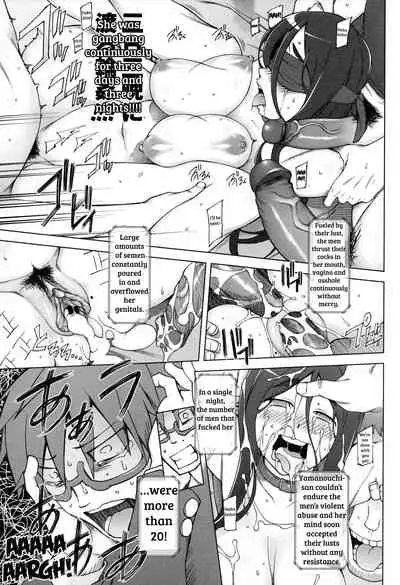 LUSTFUL BERRY Ch. 0-6, 10