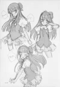 [Littlewitch (Ooyari Ashito)] BetaGraph about PERIOD [2007-09-14]