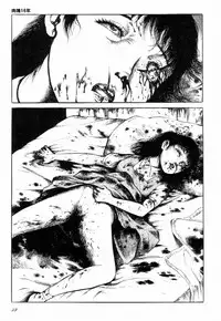 [Hayami Jun] Love Letter from Kanata