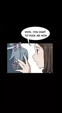 [Keum Sah Gong] Si-Eun Ch.1-34 (English) (Ongoing)