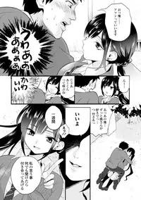 COMIC Europa 2015-01 [Digital]