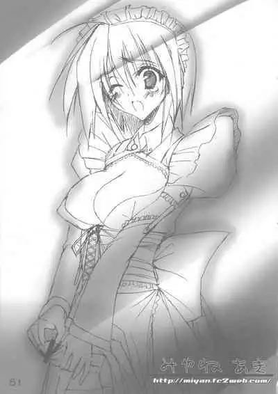 Quiz 100-nin ga Futanari ni Narimashita!!