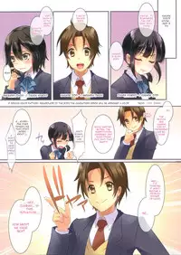 (C82) [slice slime (108 Gou)] Nee... Inaban... Konosai Sex Shichau no wa Doudai? | Hey Inaban... In This Situation How About We Have Sex? (Kokoro Connect) [English] [EHCOVE]