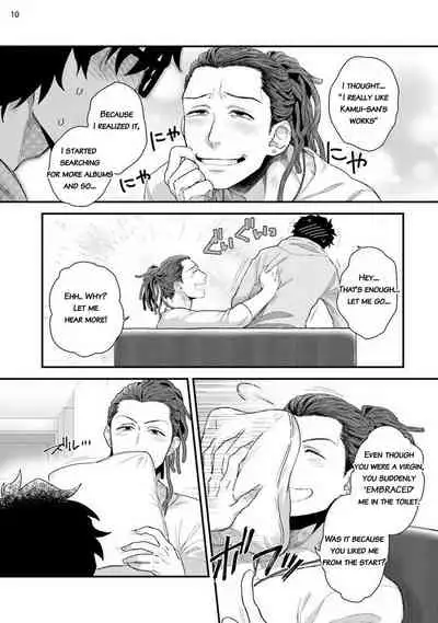 [Ken] Yarichin DJ Virgin Remix [English] {JoDan Scans} [Decensored] [Digital]