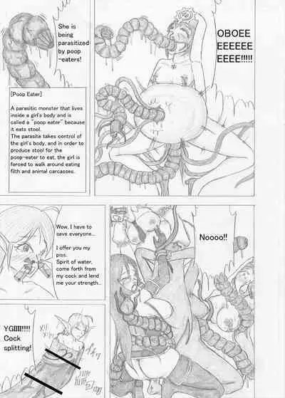 Futanari Boukensha no Kunan