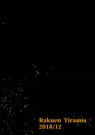 Uchi no Alter wa Choroi | 우리 얼터는 참 쉽다