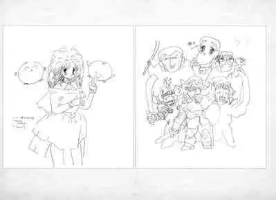 ALICESOFT ORION SCRIBBLES with CROQUIS ULTIMATE EDITION VOL.1 織音計画特別版 ラフ画集