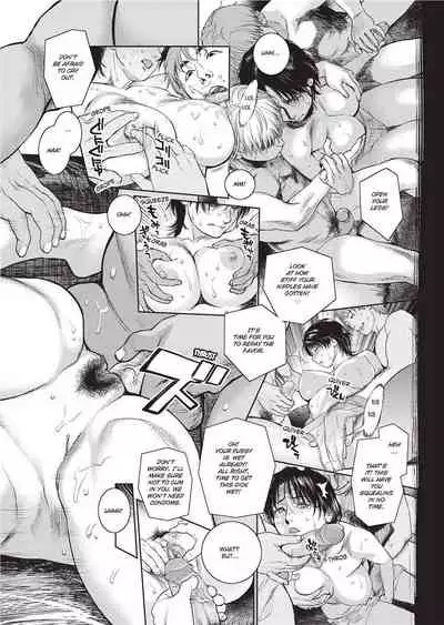 [Kishizuka Kenji] Konnani Yasashiku Saretano | Sweet Dreams [English] [Project-H] [Decensored] [Digital]