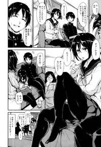 BUSTER COMIC 2016-03