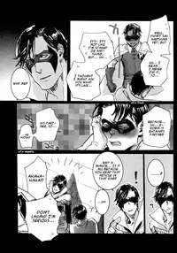 [griotte (Izumi)] Les Enfants de Minuit (Batman) [English]