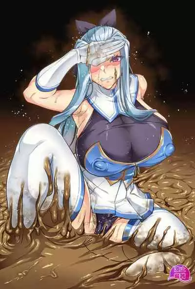 [Hatoba Akane] Touma Senki Cecilia IF ~Lord of the Flies~ #5