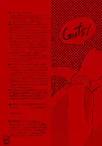 Sailor Moon JodanJanaiyo