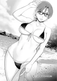 [Saigado] Toshimaku Sodachi no Toshima-san [Digital]