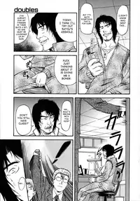 [Nagare Ippon] Doubles [English] [SaHa] [Decensored]