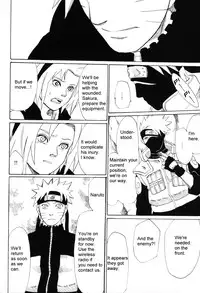 (C72) [Engawaken (Sokabe Ren)] Shikisokuzekuu | All is illusion 1 (Naruto) [English] [Arigatomina]