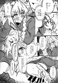 (Ou no Utsuwa Osaka 8) [Yajirushi Revolution (Sukoshi Takasaki Anekishi)] Astolfo ni Hazukashii Kakko Saseru Hon (Kari) (Fate/Grand Order)