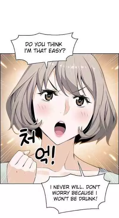 Housekeeper [Neck Pillow, Paper] Ch.30/49 [English] [Manhwa PDF]