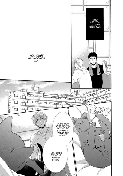 Kuroneko Kareshi no Amaekata