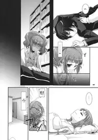 (SC41) [Digital Lover (Nakajima Yuka)] D.L. action 44 (Code Geass) [English] {doujin-moe.us}