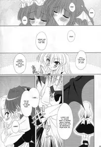 (C71) [Reverse Noise (Yamu)] Fingertips KISS (Touhou Project) [English]