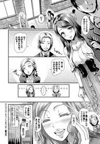 COMIC BAVEL 2018-06 [Digital]