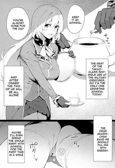 Kekkon Kan Sukebe Roku 3 | Lewd Records Of Marrying a Shipgirl 3