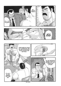 [Go Fujimoto] Myth of Reincarnation [Eng]