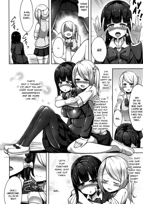 S♥Debut! Ch. 1-2