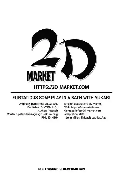 Yukari-san to opuro de nurunurunu chonu cho sugosu hon | Flirtatious Soap Play in a Bath with Yukari