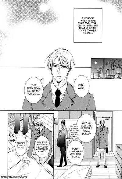 [Aion Kiu] Kimi no Nioi ga Suki | I Like Your Smell [English] {Tell Me I'm Cute Scans}