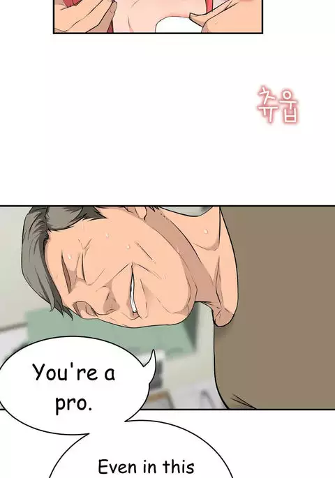 Tissue Thieves Ch.1-23