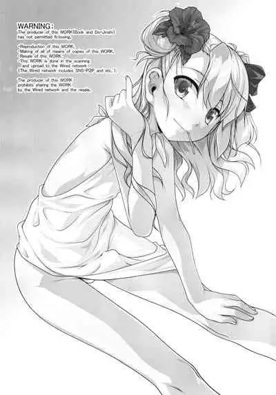 Hokenshitsu no JK-san 4