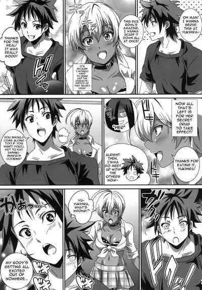 [Commanding Eagle (Washizuka Sho)] Meshimase! Nikumi-chan! | Dig in! Nikumi-chan! (Shokugeki no Soma) [English] {Doujins.com} [Digital]