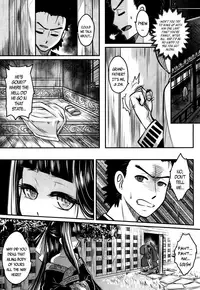 [Heiqing Langjun] Eisei no Kaori | Everlasting Fragrance (Towako San) [English] {CapableScoutMan & bigk40k} [Digital]