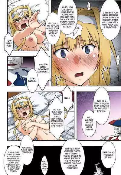 [sandglass (Uyuu Atsuno)] Ochiru -Alice- (Sword Art Online) [English] [Nisor] [Colorized]