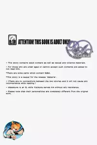 [FIZZCODE (Satoh Nishiki)] FAKESHOW (Sengoku Basara) [English] [Rising Gods of the East Scans]