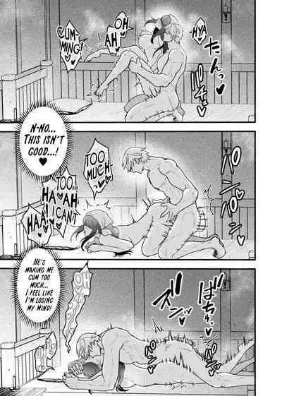 [Slime Milk (Giga)] Yadoya no Musume wa S-Rank Boukensha ni Dekiai Sareru | The Innkeeper's Daughter That Was Doted On By The S-Rank Adventurer [English] [Mr_Person]