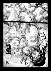 [SEKI Craft (SKF)] HEART OF REBELLION (Puella Magi Madoka Magica)