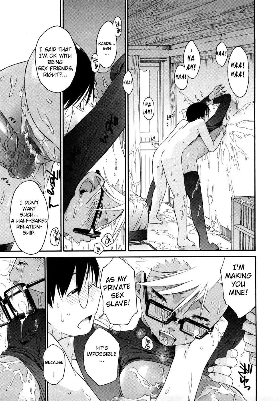 3 Angels Short Full Passion