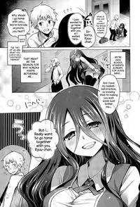 [Suzuki Akoni] Gankake (COMIC Europa 2015-03) [English] {NecroManCr}