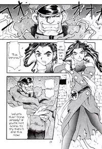 (C48) [DENGANA (Doluta Ibashi, Nishimo)] Nyan Nyan (Street Fighter) [English] [Tigoris Translates]