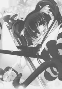 (C68) [MINT BLUE (MOYURU/n)] OVER DRIVE KOOH STYLE SIMAx2 MIX (Sukatto Golf Pangya)