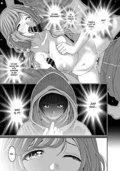 [Ryoh-zoh] Hinamix Vol. 1-15 [English] [EroGPx] [Digital]