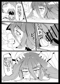 (C95) [Karasu Chan] Densetsu no Hon (Zombie Land Saga)[Standard Galactic Alphabet][基德漢化組]