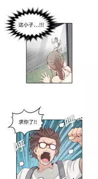 色花穴 Chinese（1-5）