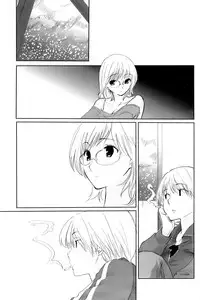 Comic Papipo 2007-03