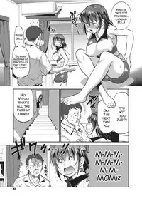 [DISTANCE] Musume to Chichi no KETSUMATSU (COMIC ExE 10) [English] [SMDC] [Digital]